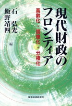 ֥å ŷԾŹ㤨֡š Υեƥ 𲽡ݲʬй͡ԡۡפβǤʤ100ߤˤʤޤ