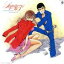 【中古】 ルパン三世 TVオリジナル・サウンドトラック BGMコレクション Vol.2(Blu-spec CD2)/(アニメーション),YOU & THE EXPLOSION BAND,サンドラ・ホーン,木村昇 1,936円