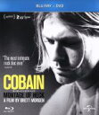 【中古】 COBAIN モンタージュ・オブ・ヘック ブルーレイ+DVDセット(Blu−ray Disc)/カート・コバーン