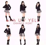 【中古】 with　U／YELL／ORANGE　PORT