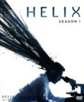 【中古】 HELIX　－黒い遺伝子－　SEASON1　BOX／ビリー・キャンベル,真田広之,ニール・ネイピア