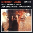 【中古】 シューベルト歌曲集〜野ばら〜/ヘフリガー デーラー(T/hammerflugel)