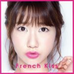 【中古】 French　Kiss（TYPE－A）（初回生産限定盤）（DVD付）／フレンチ・キス（AKB48）