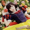【中古】 消えて、白雪姫(初回限定盤)(小田桐奈々ver.)/放課後プリンセス