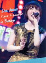 【中古】 Live Avenue Kana Hanazawa in Budokan(Blu−ray Disc)/花澤香菜