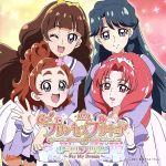 【中古】Go!プリンセスプリキュアボーカルアルバム2/(キッズ),キュアフローラ,キュアマーメイド,キュアトゥインクル,キュアスカーレット【中古】afb