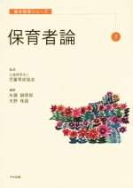 ֥å ŷԾŹ㤨֡š ݰ ݰ饷꡼7׺ˡͻƸ(Լ,ƣϺ(Լ,ŷϩ(ԼԡפβǤʤ100ߤˤʤޤ