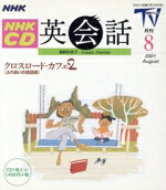 ֥å ŷԾŹ㤨֡š ƥӱѲáCD20018桿ءáפβǤʤ100ߤˤʤޤ