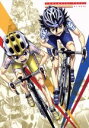 【中古】 弱虫ペダル Re:ROAD/渡辺航(原作)