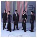 【中古】 Japonism（よいとこ盤）（初回限定生産盤）／嵐