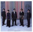 【中古】 Japonism(2CD)/嵐