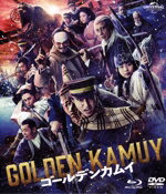【中古】 ゴールデンカムイ(通常版)(Blu−ray Disc+DVD)/山崎賢人,山田杏奈,眞栄田郷敦,矢本悠馬,工藤阿須加,久保茂昭,野田サトル,やまだ豊
