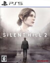 【中古】 SILENT HILL 2/PS5