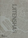 【中古】 JITENSHA(vol．1)／旅行・レジャー・スポーツ