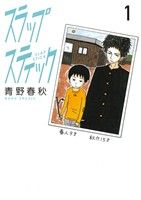 ֥å ŷԾŹ㤨֡š åץƥå(1 ӥåCս(ԡפβǤʤ220ߤˤʤޤ