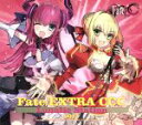 【中古】 Sound Drama Fate／EXTRA CCC ルナティックステーション2013／（アニメ／ゲーム）