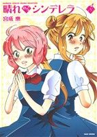 ֥å ŷԾŹ㤨֡š Τǥ(8 Х֡CMOMOSELECT(ԡפβǤʤ110ߤˤʤޤ