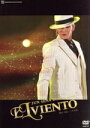 【中古】 瀬奈じゅん ディナーショー「EL VIENTO」/瀬奈じゅん,宝塚歌劇団月組,憧花ゆりの,桐生園加,萌花ゆりあ