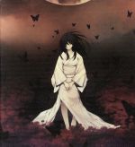 【中古】 トロイメライ －Innocent Grey Haruka Shimotsuki Collection－ 初回盤 ／ ゲーム・ミュージック 霜月はるか