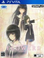 š FLOWERSӡPSVITA