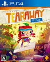 【中古】 Tearaway PlayStation4/PS4