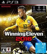  ウイニングイレブン2016／PS3