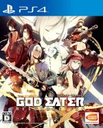  GOD　EATER　RESURRECTION　クロスプレイパック＆アニメVol．1（初回限定版）／PS4