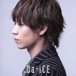 【中古】 HELLO（限定ソロジャケット　岩岡徹　ver．）／Da－iCE