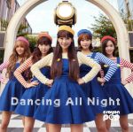 【中古】 Dancing　All　Night（特別版）／CRAYON　POP