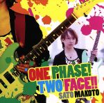 【中古】 ONE　PHASE！TWO　FACE！！／佐藤誠（el－g、vo）,平田フミト（p）,土井孝幸（el－b）,平川象士（ds）,福田ヨシヤ（tp）,五反田靖（tp）,佐久間勲（tp）,今尾敏道（ss、ts）