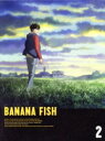 【中古】 BANANA FISH Blu−ray Disc BOX 2(完全生産限定版)(Blu−ray Disc)/吉田秋生(原作),...