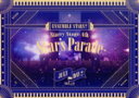 【中古】 あんさんぶるスターズ!! Starry Stage 4th −Star’s Parade− July Day2版/(オムニバス...