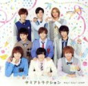 【中古】 キミアトラクション（初回限定盤2）（DVD付）／Hey！　Say！　JUMP