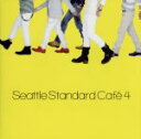 【中古】 Seattle Standard Cafe 4/シアトル・スタンダード・カフェ