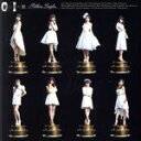 【中古】 0と1の間 ＜Million Singles＞／AKB48