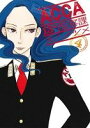 【中古】 ACCA13区監察課(4) ビッグガンガンCスーパー／オノ ナツメ(著者)