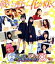 【中古】 仮面ライダージャンヌ&仮面ライダーアギレラ with ガールズリミックス(通常版)(Blu−ray Disc)/石ノ森章太郎,井本彩花,浅倉唯,山本ひかる,高山侑子,工藤美桜,松田るか,滝裕可里 5,445円