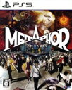 【中古】 メタファー:リファンタジオ/PS5