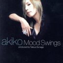 【中古】 Mood　Swings（Hybrid　SACD）／akiko（vo）,太宰百合（arr、p）,山下洋輔（p）,金子雄太（org）,竹中俊二（ac－g）,コモブチキイチロウ（b）,藤井摂（ds）,海沼正利（perc）