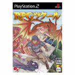【中古】 RPGツクール/PS2 【中古】 RPGツクール/PS2