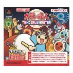 【中古】 【同梱版】太鼓の達人　タイコドラムマスター／PS2