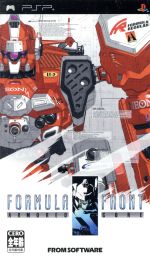 【中古】 アーマード・コア フォーミュラフロント/PSP