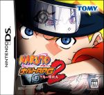 【中古】 NARUTO　－ナルト－　ナルトRPG2　－千鳥VS螺旋丸－／ニンテンドーDS