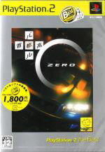 【中古】 首都高バトル0 Playstation2 the Best(再販)/PS2 【中古】 首都高バトル0 Playstation2 the Best(再販)/PS2
