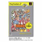 【中古】afbキン肉マンジェネレーションズ(再販)/
