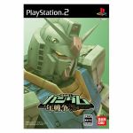 PS2販売会社/発売会社：バンダイ発売年月日：2005/04/07JAN：4543112328489機種：PS2