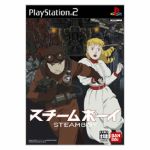 【中古】 スチームボーイ/PS2 【中古】 スチームボーイ/PS2