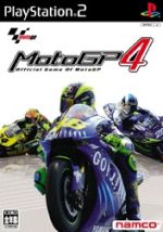 【中古】 MotoGP4/PS2 【中古】 MotoGP4/PS2
