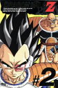 【中古】 DRAGON BALL Z ＃2／鳥山明（原作）,野沢雅子（孫悟空 孫悟飯）,鶴ひろみ（ブルマ）,古川登志夫（ピッコロ）