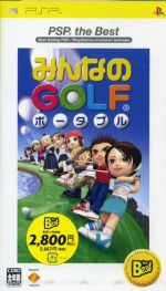 【中古】 みんなのGOLFポータブル PSP the Best(再販)/PSP 【中古】 みんなのGOLFポータブル PSP the Best(再販)/PSP